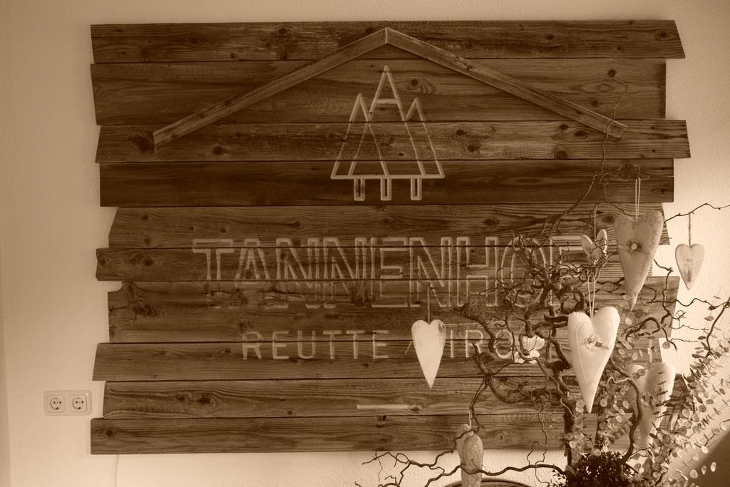 ホテル Der Tannenhof ロイテ エクステリア 写真